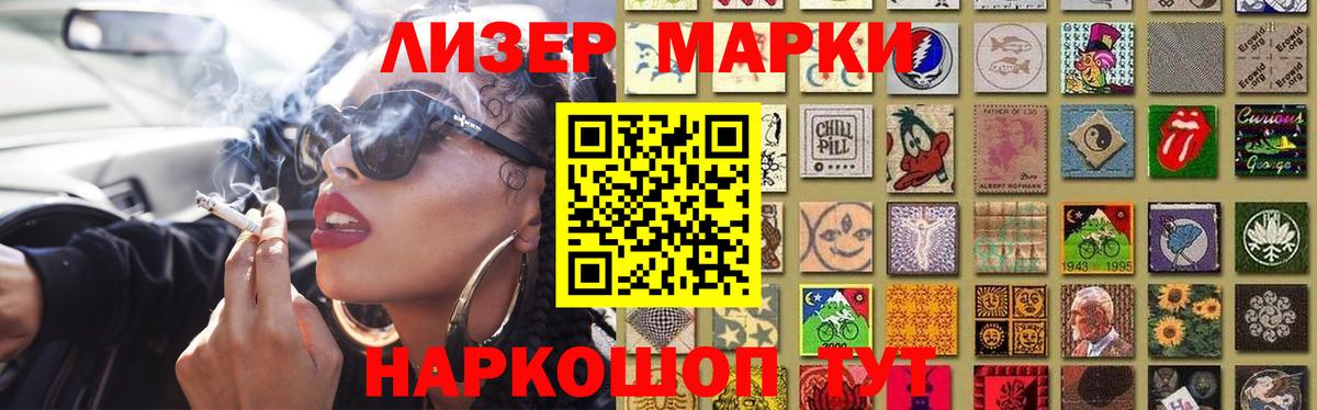 LSD-25 экстази ecstasy  Лсд 25 экстази ecstasy  Зима 