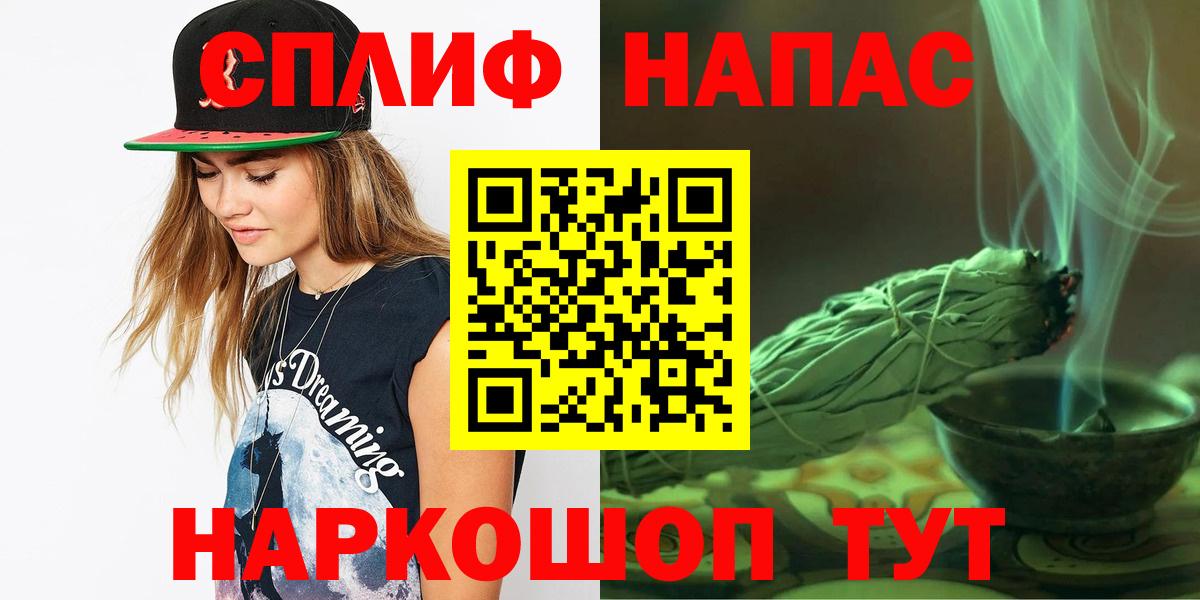COCAIN Зима