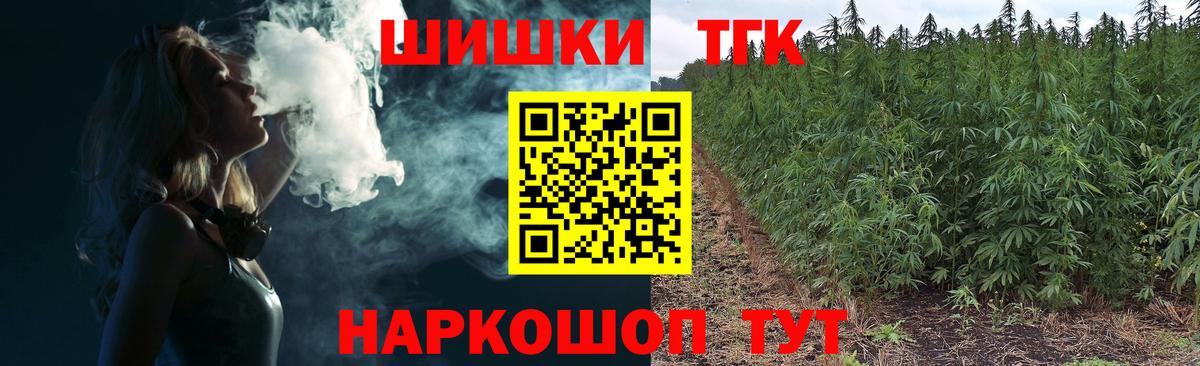 Канабис марихуана Зима